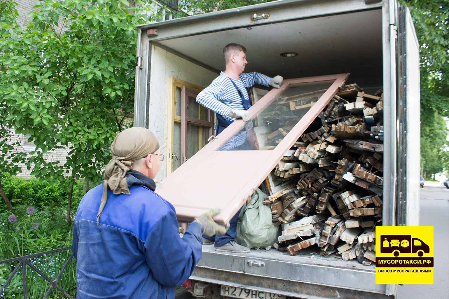 вывоз дверей СПБ